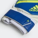 Adidas Predator Train