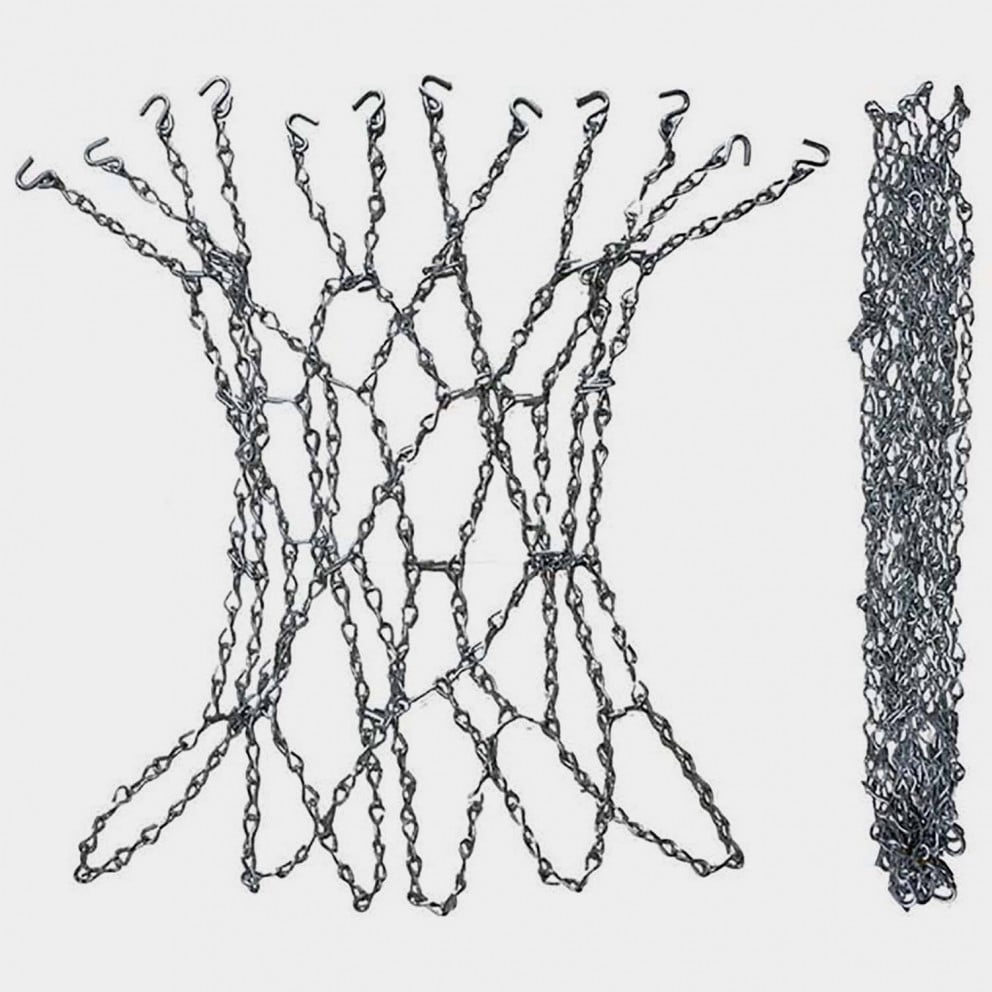 Amila Basketball Chain Net