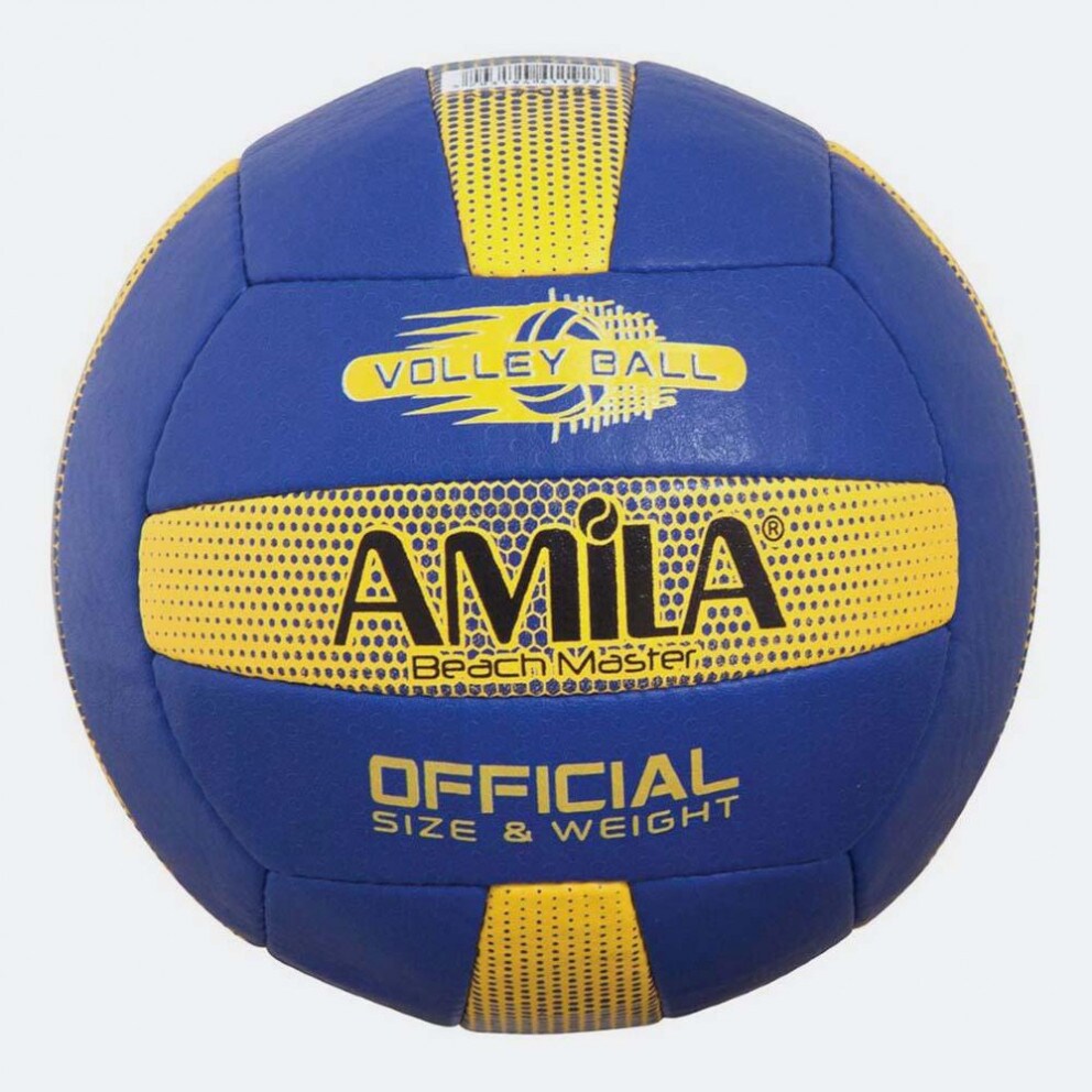 Amila Μπάλα Παραλίας Νο. 5 Pu Dot