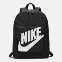 Nike Classic Kids' Backpack 16 L