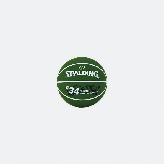 Spalding Hi Bounce Ball Giannis Antetokoumpo Μπαλάκι