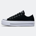 converse-chuck-taylor-all-star-lift