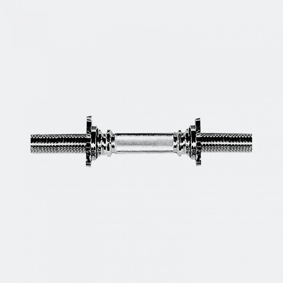Amila Αλτηρακι 28Mm*35Cm Με Αστερι