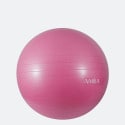 Amila Μπαλα Γυμναστικησ 65Εκ - 1500Gr.-Τρομπα-