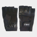 Amila Weightlifting Gloves, S