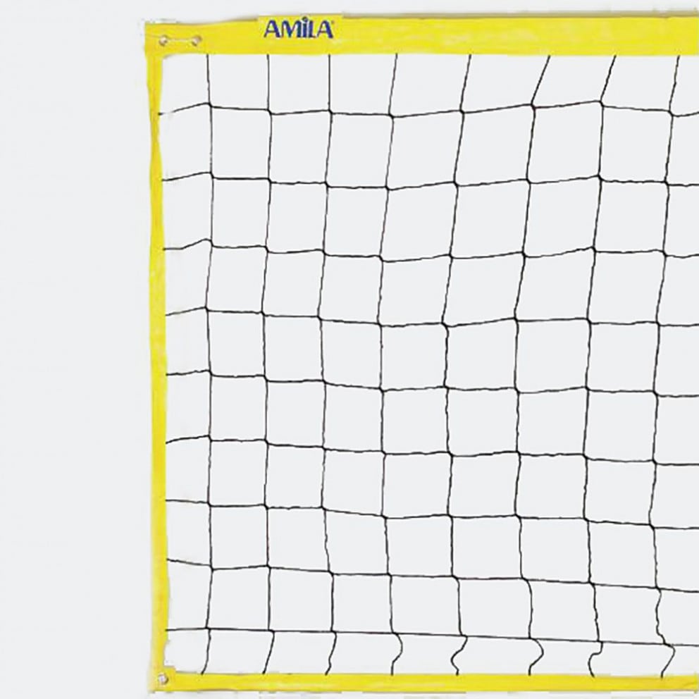 Amila Διχτυ Beach Βολλευ 2Mm -9,5M X 1M Πορτοκαλι