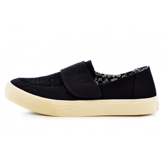 TOMS Altair
