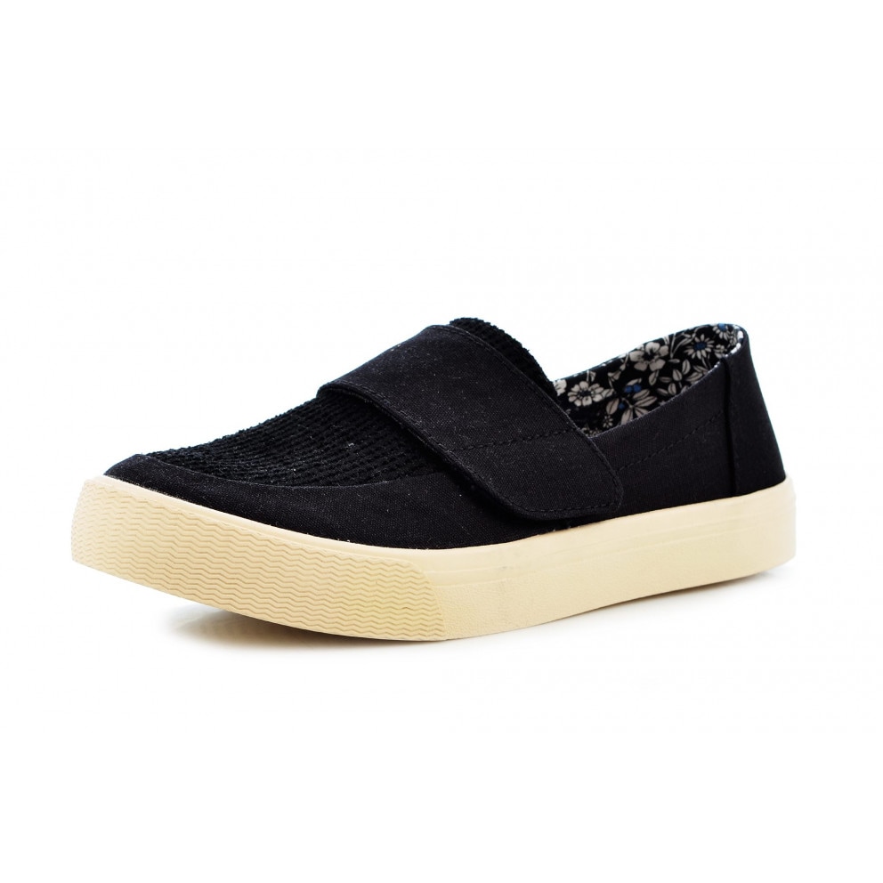 TOMS Altair