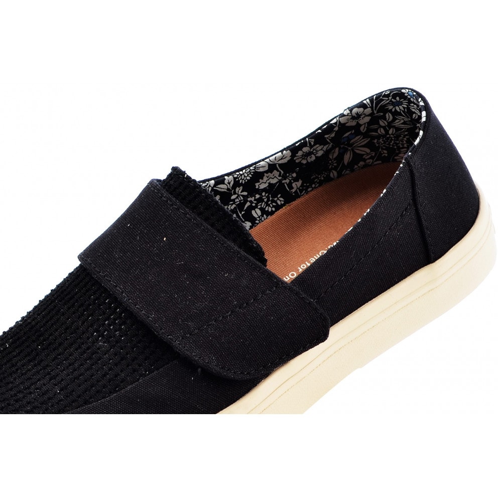 TOMS Altair
