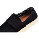 TOMS Altair