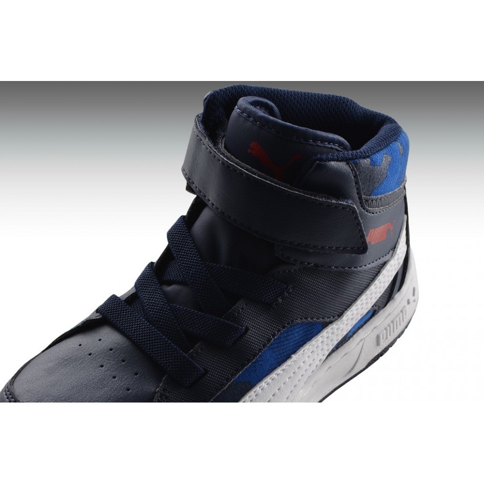 Puma Rebound V2 Hi Camo V Kids