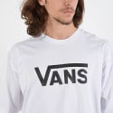 Vans Classic Ανδρικό T-Shirt