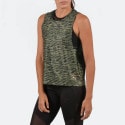 Puma Aop Tank Velvet Rope