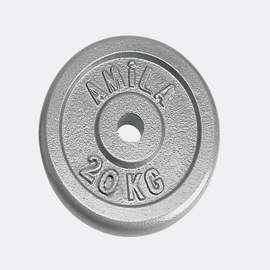 Amila Δίσκος Εμαγιέ 20Kg
