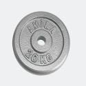 Amila Δίσκος Εμαγιέ 20Kg