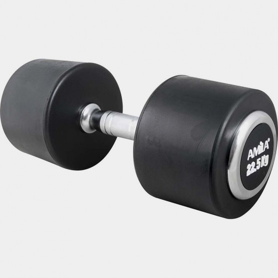 Amila Rubber Dumbbell 22.5 Kg