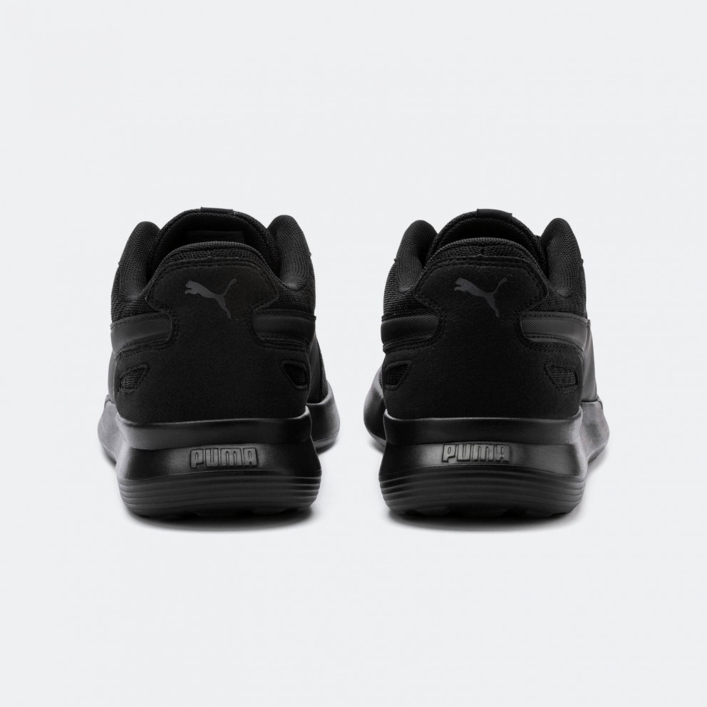 puma st activate switch