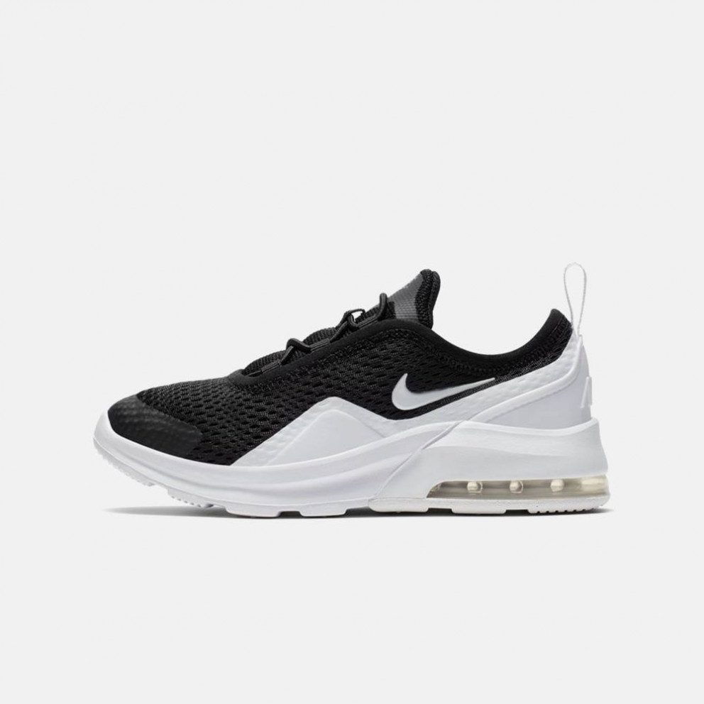 nike max motion 2