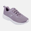 Skechers Dynamight 2.0 - Eye To Eye