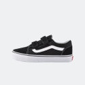 vans-uy-old-skool-v