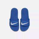 nike-kawa-slide-gs-ps