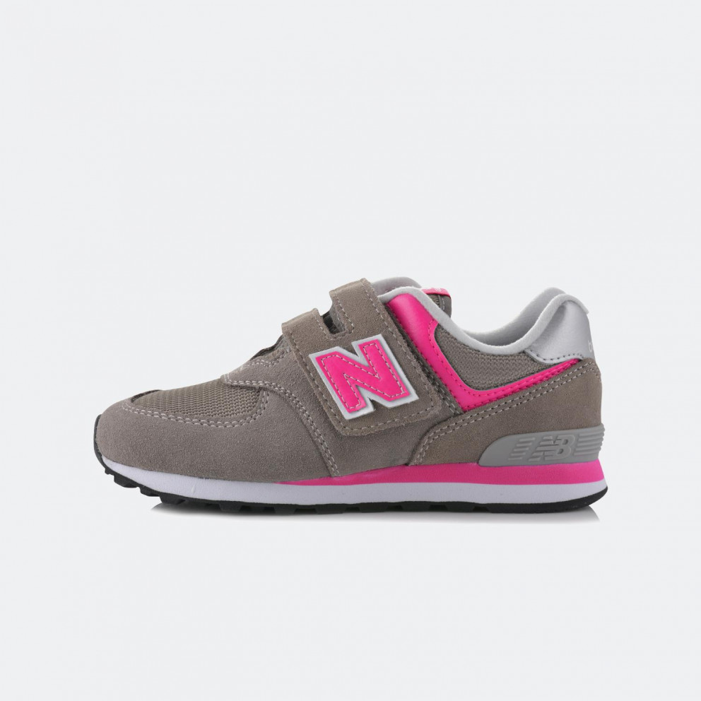 cosmos sport new balance