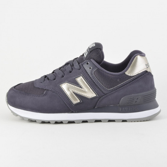 cosmos sport new balance