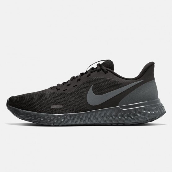 nike revolution versu cumulus