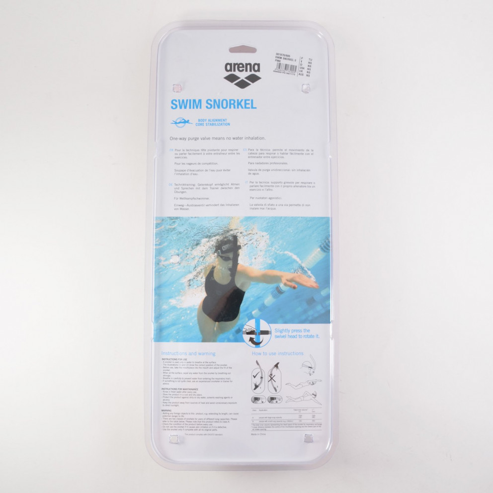 Arena Swim Snorkel Ii - Αναπνευστήρας 