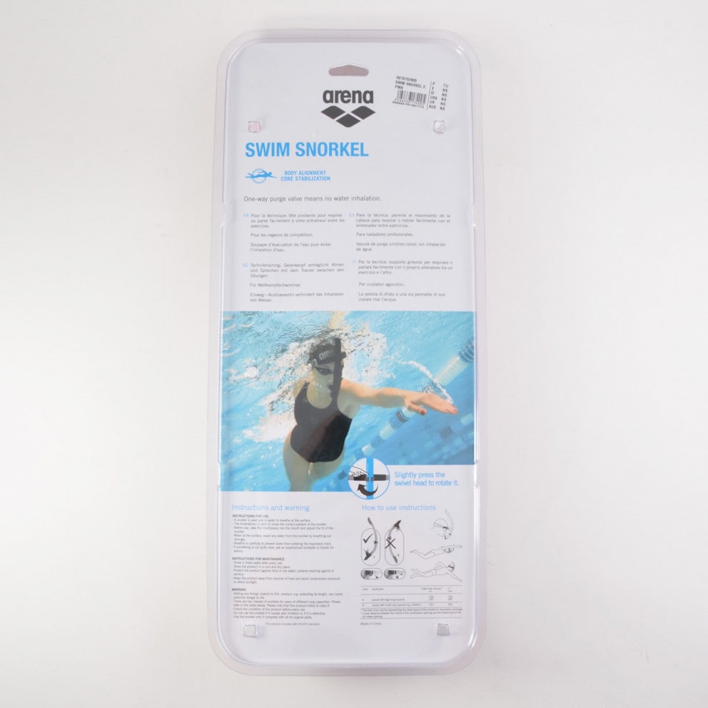 Arena Swim Snorkel Ii