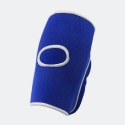 Amila Επιγ/δα Volley 45001 Με Spong S
