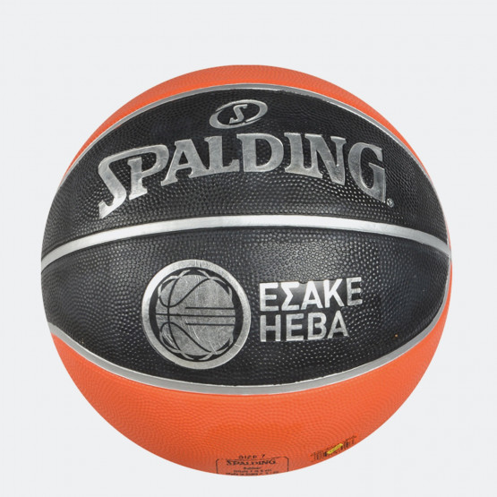 Spalding Tf-150 Esake Rubber No. 7