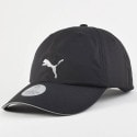 Puma Running Cap
