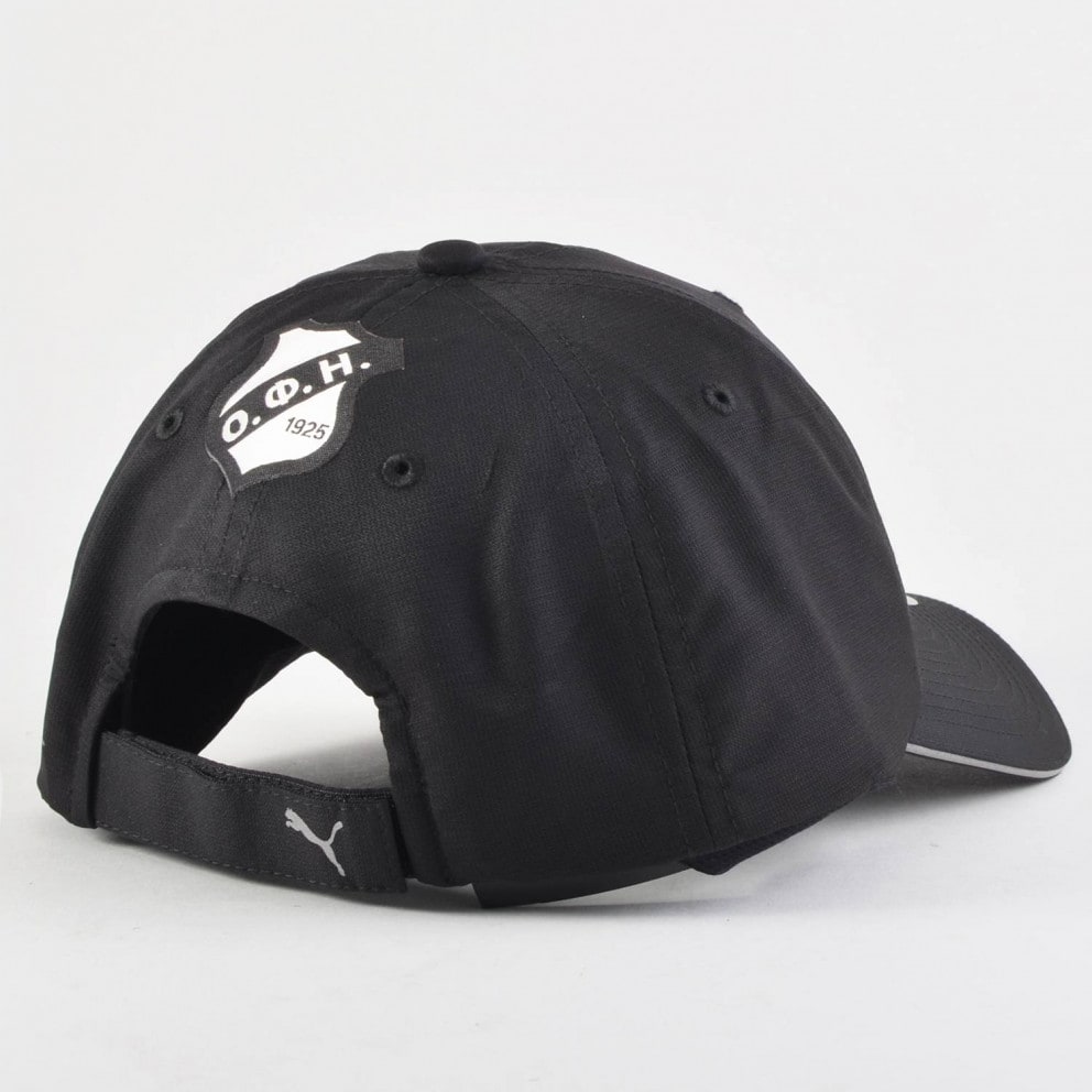 Puma Running Cap