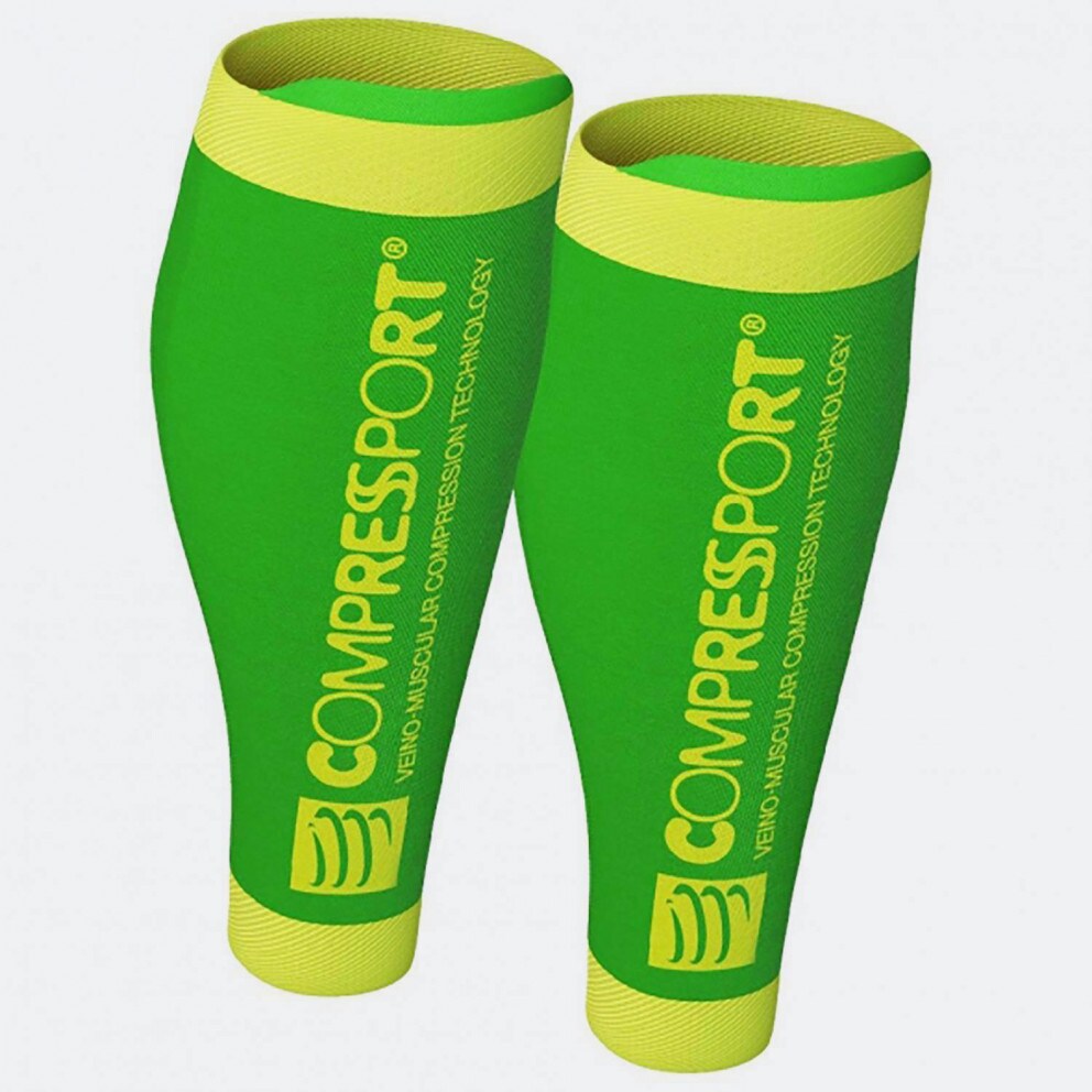 COMPRESSPORT Race & Recovery R2 V2