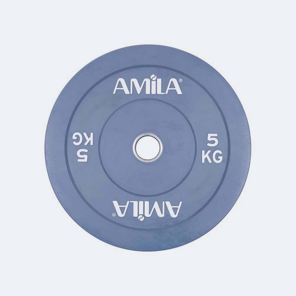Amila Δίσκος 5Cm 5Kg