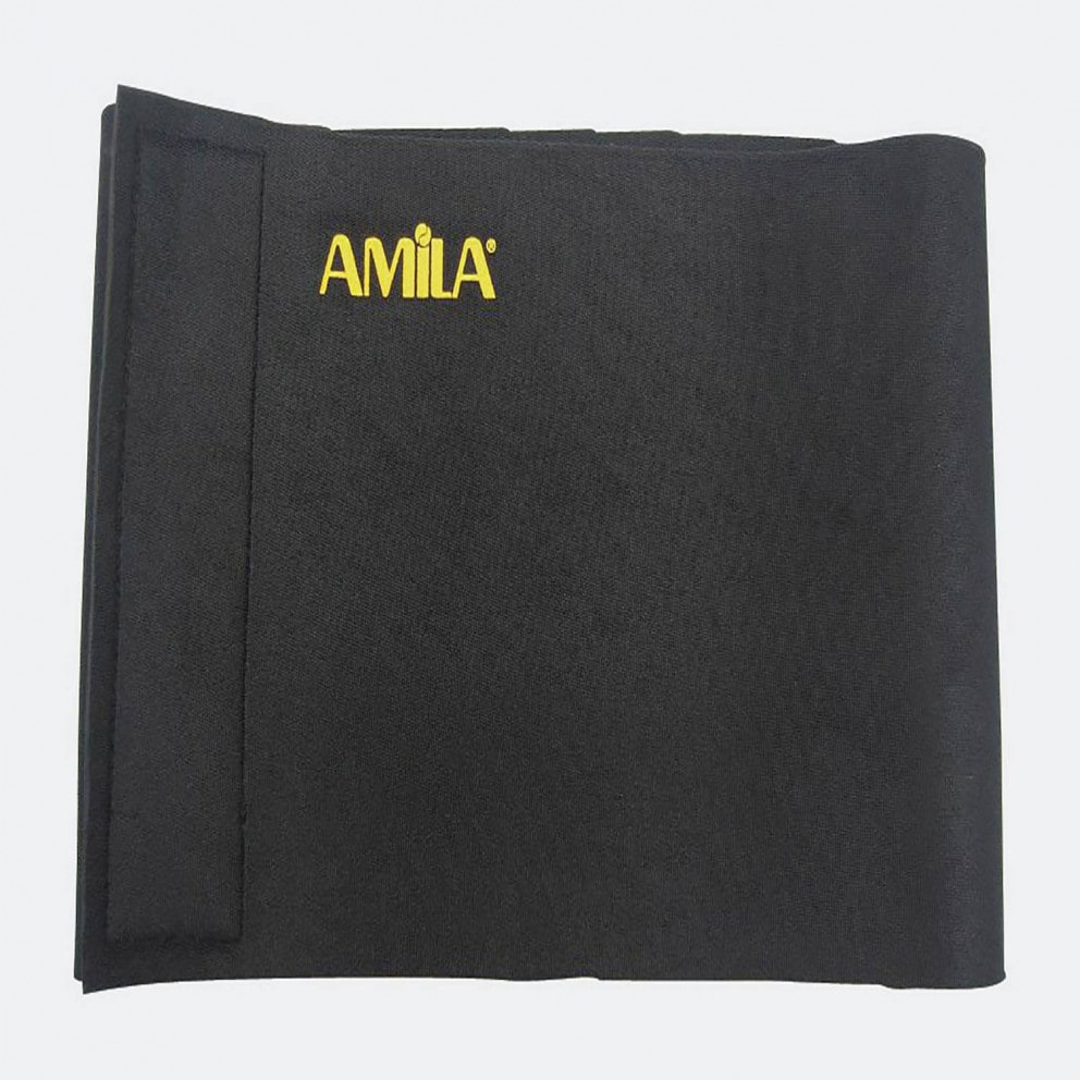 Amila Ζωνη N-Wa-11 Μεσ. Ελαστικη 8 Ιντσων