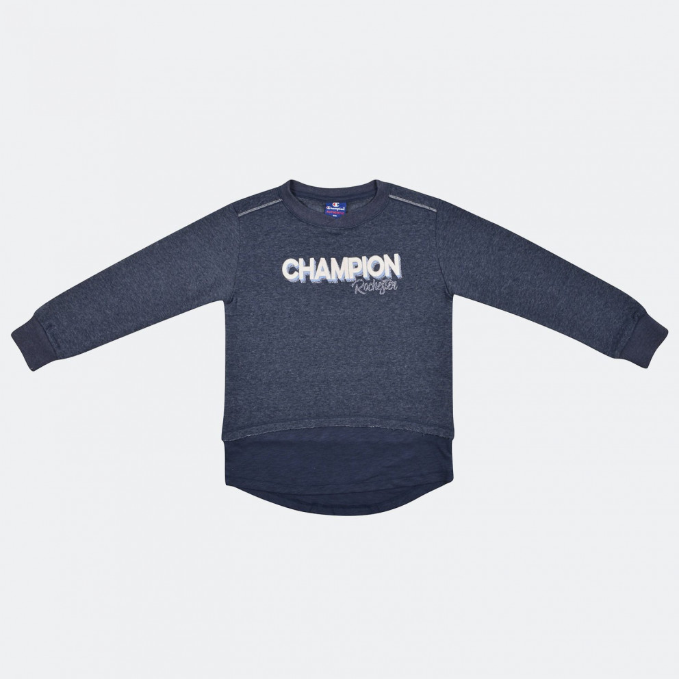 chandail maillot garcon