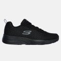 Skechers Dynamight 2.0 - Eye To Eye