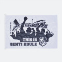 Ofi Σημαια '' This Is Genti Koule'' (70X105Cm)