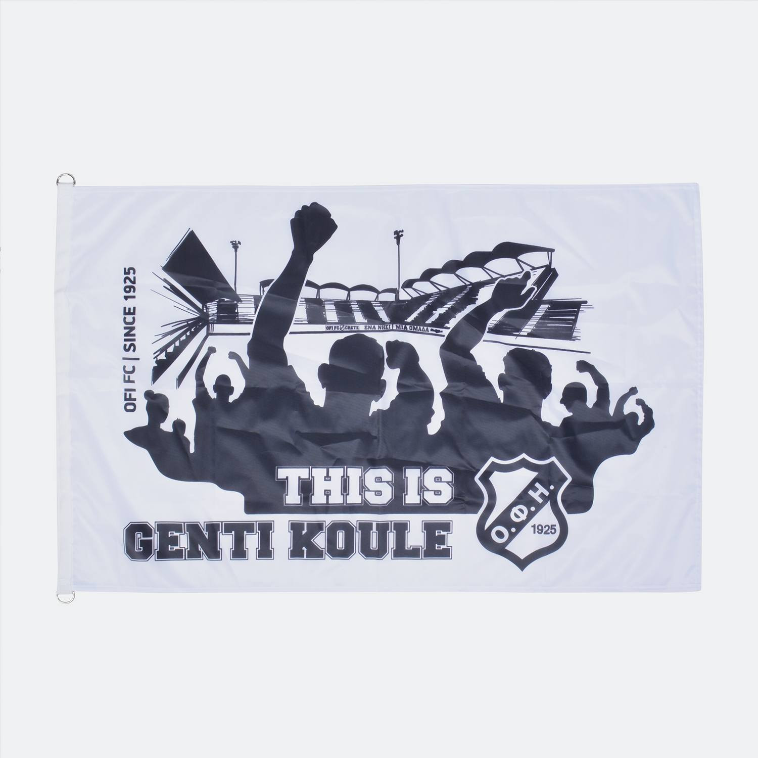 Ofi Σημαια '' This Is Genti Koule'' (70X105Cm) (9000042603_6175)