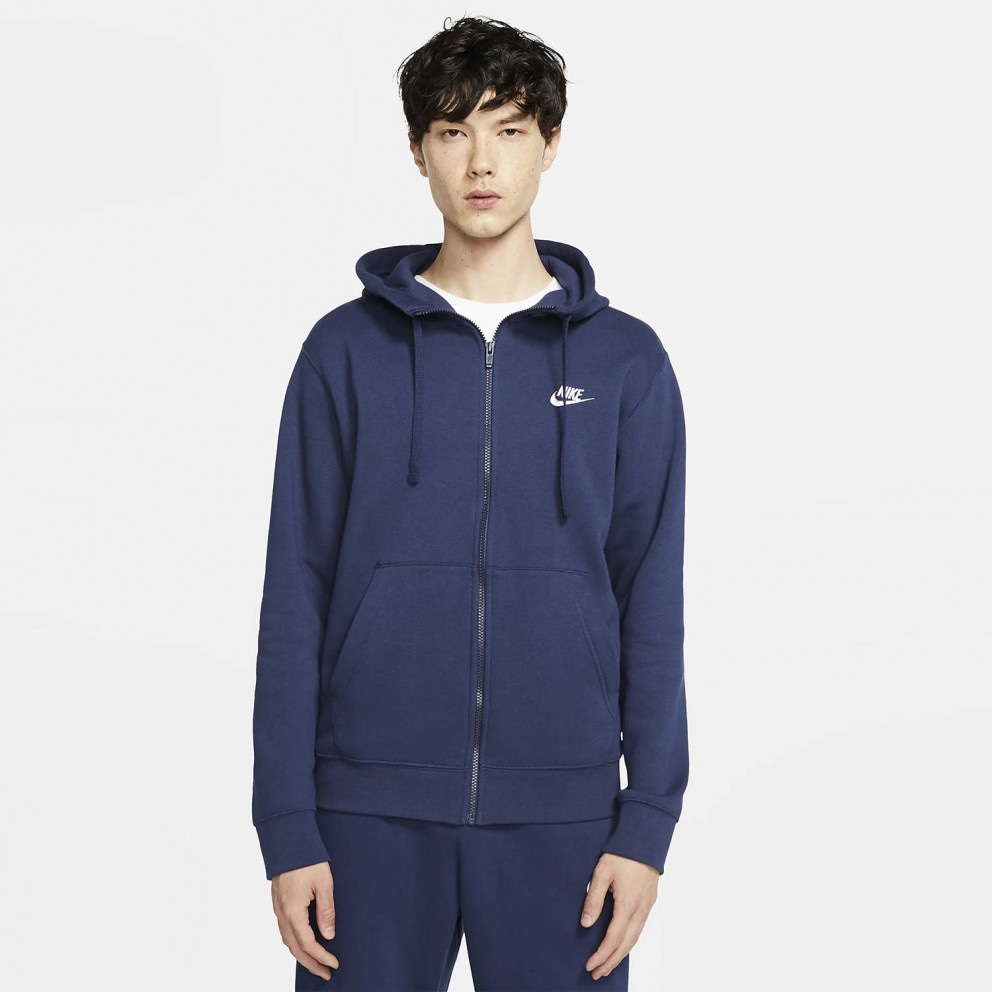 nike womens m nsw club hoodie fz bb