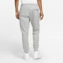 Nike Sportswear Club Men's Track Pants