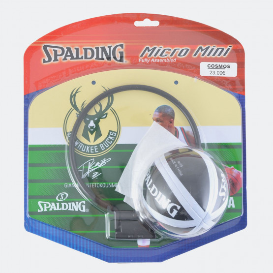 Spalding Giannis Antetokounmpo Backboard