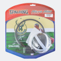 Spalding Giannis Antetokounmpo Backboard