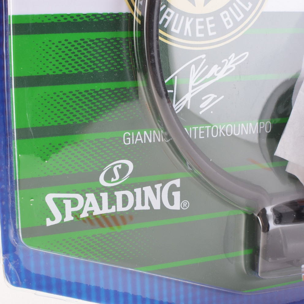 Spalding Giannis Antetokounmpo Backboard
