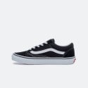 vans-uy-old-skool