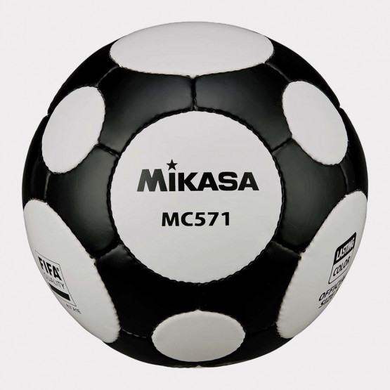 Mikasa Μπάλα Mc571   5