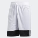 adidas 3G Speed Reversible Men's Shorts