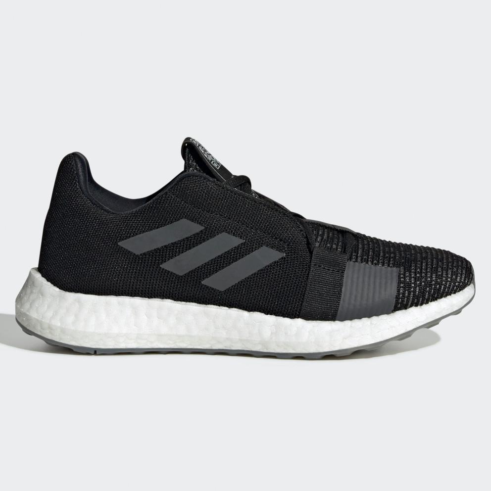 studio 88 new balance sneakers